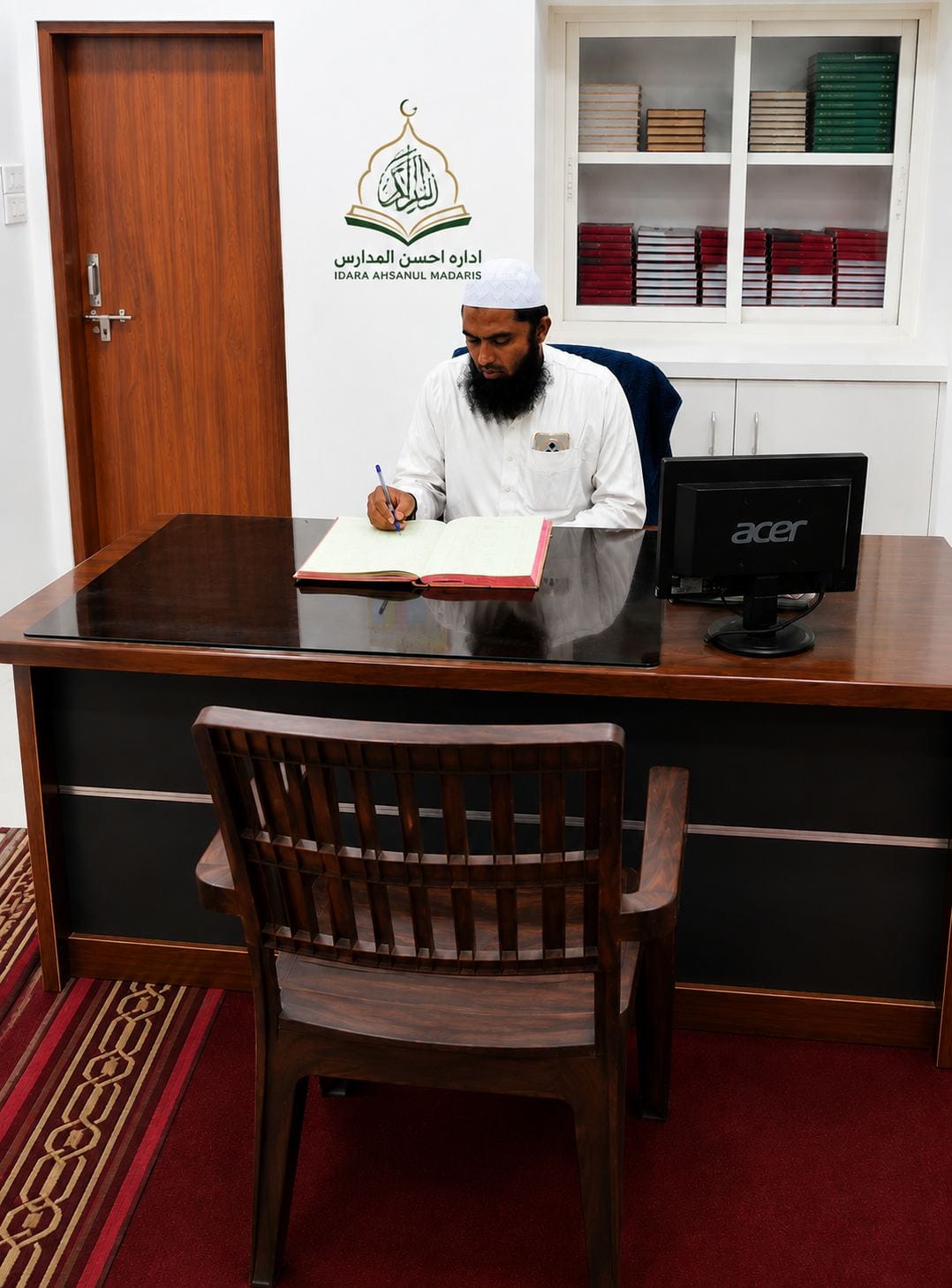 Maulana Muhammad Younus Qasmi, Administrator, Dar-ul-Iqamah at Idara Ahsanul Madaris Trust